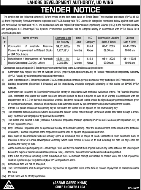 Lahore Development Authority Tender Notice